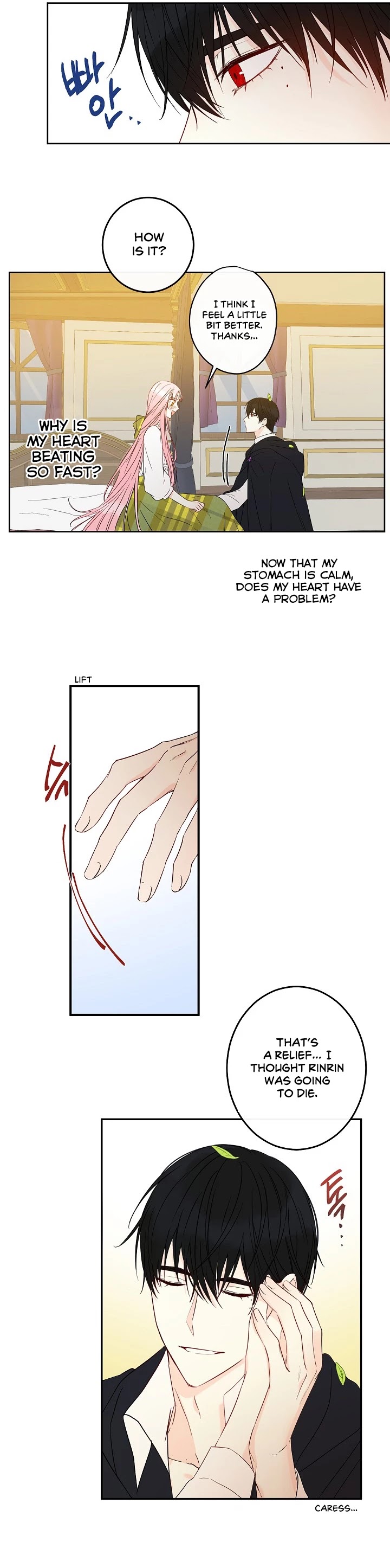 This Is an Obvious Fraudulent Marriage Chapter 28 page 17 - Chapter 28