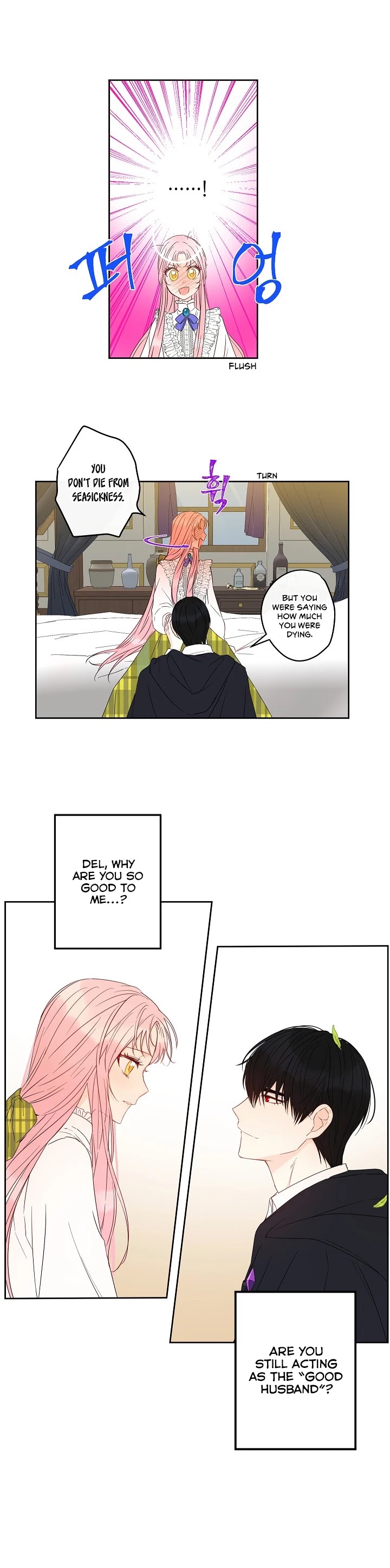 This Is an Obvious Fraudulent Marriage Chapter 28 page 18 - Chapter 28