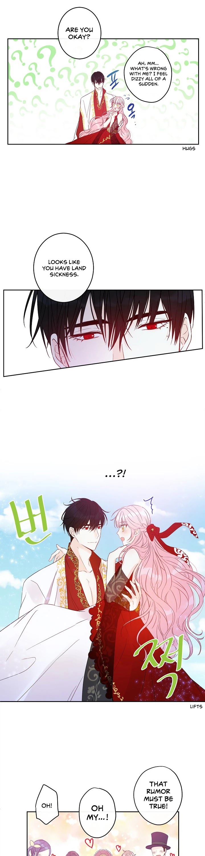 This Is an Obvious Fraudulent Marriage Chapter 28 page 22 - Chapter 28