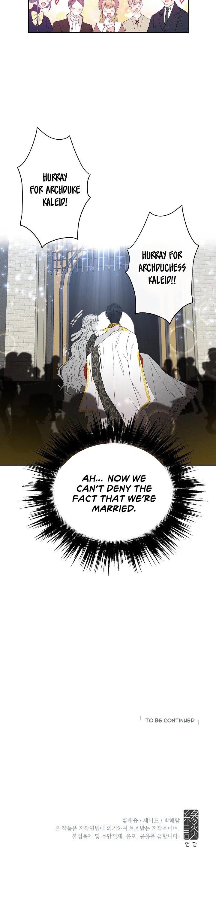This Is an Obvious Fraudulent Marriage Chapter 28 page 23 - Chapter 28