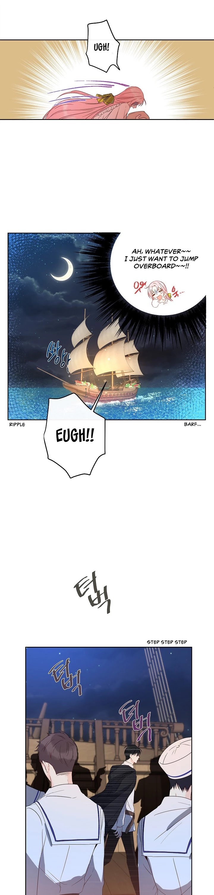 This Is an Obvious Fraudulent Marriage Chapter 28 page 9 - Chapter 28