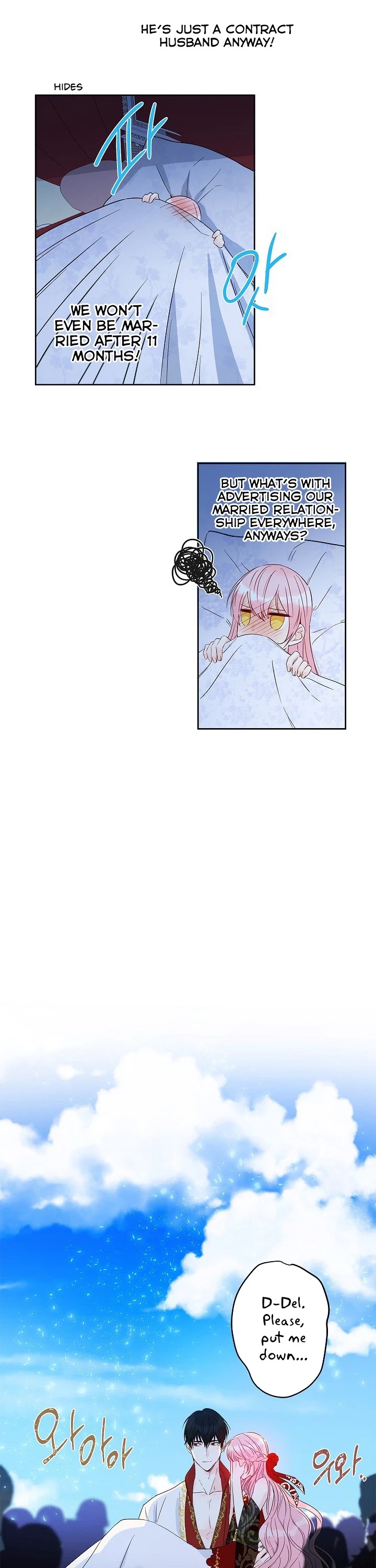 This Is an Obvious Fraudulent Marriage Chapter 29 page 11 - Chapter 29