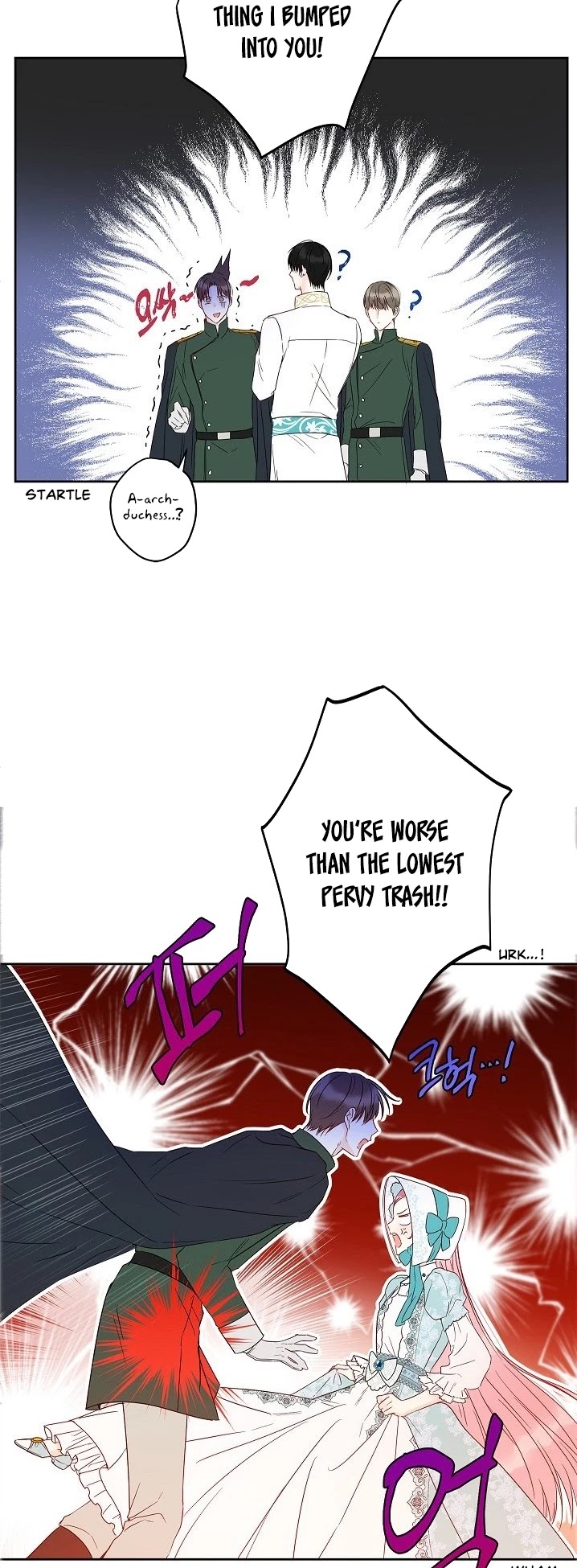 This Is an Obvious Fraudulent Marriage Chapter 29 page 21 - Chapter 29