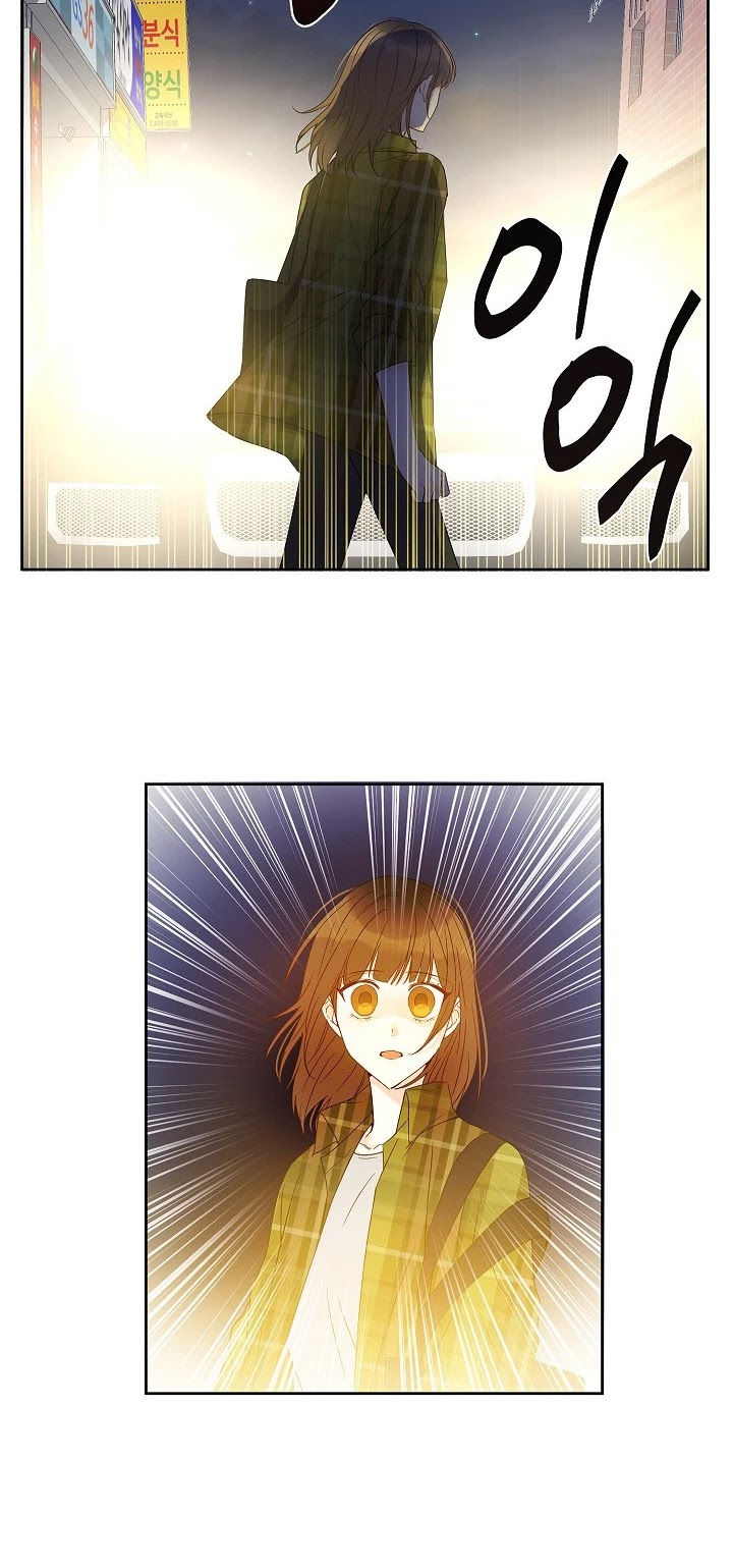 This Is an Obvious Fraudulent Marriage Chapter 29 page 5 - Chapter 29
