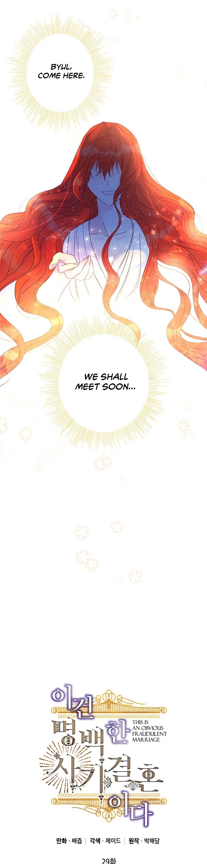 This Is an Obvious Fraudulent Marriage Chapter 29 page 8 - Chapter 29