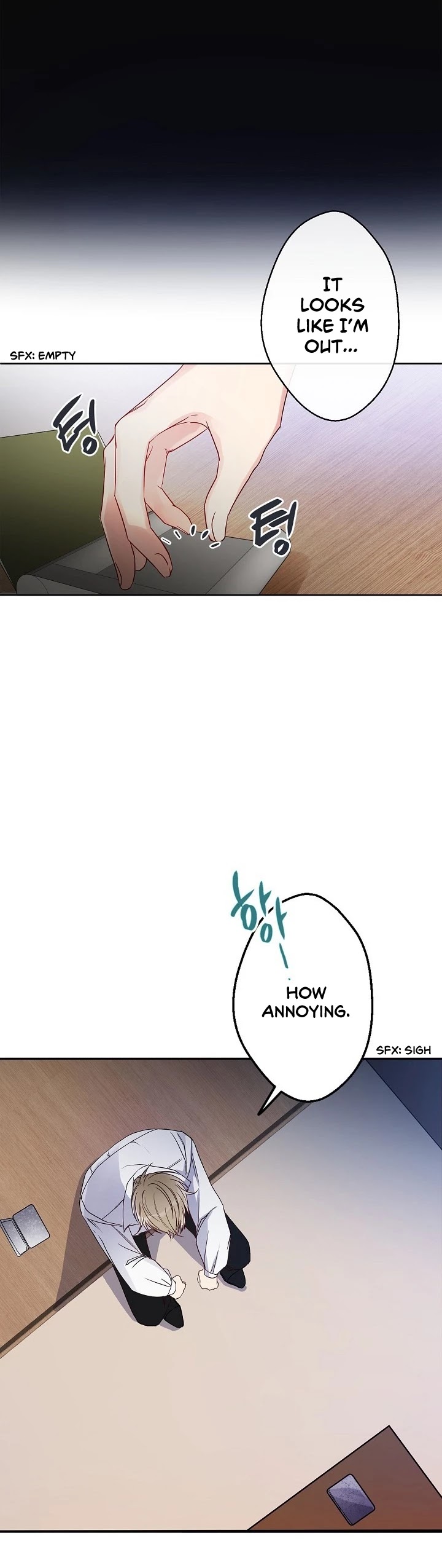 This Is an Obvious Fraudulent Marriage Chapter 3 page 14 - Chapter 3