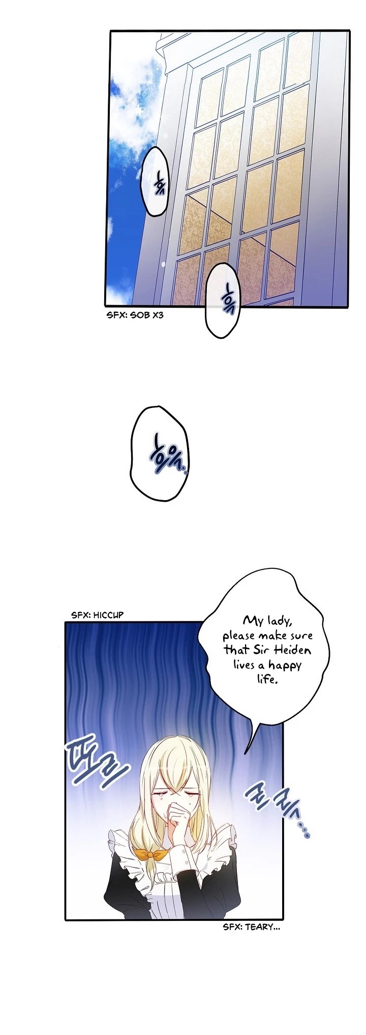 This Is an Obvious Fraudulent Marriage Chapter 3 page 2 - Chapter 3