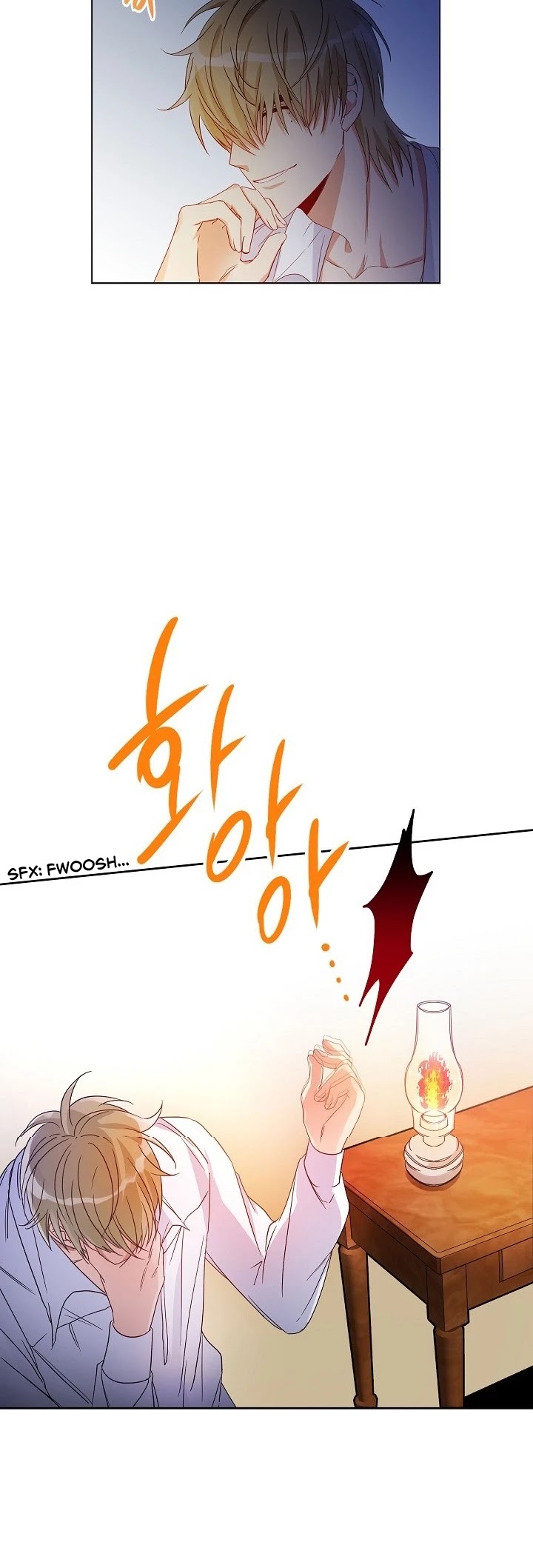 This Is an Obvious Fraudulent Marriage Chapter 3 page 32 - Chapter 3