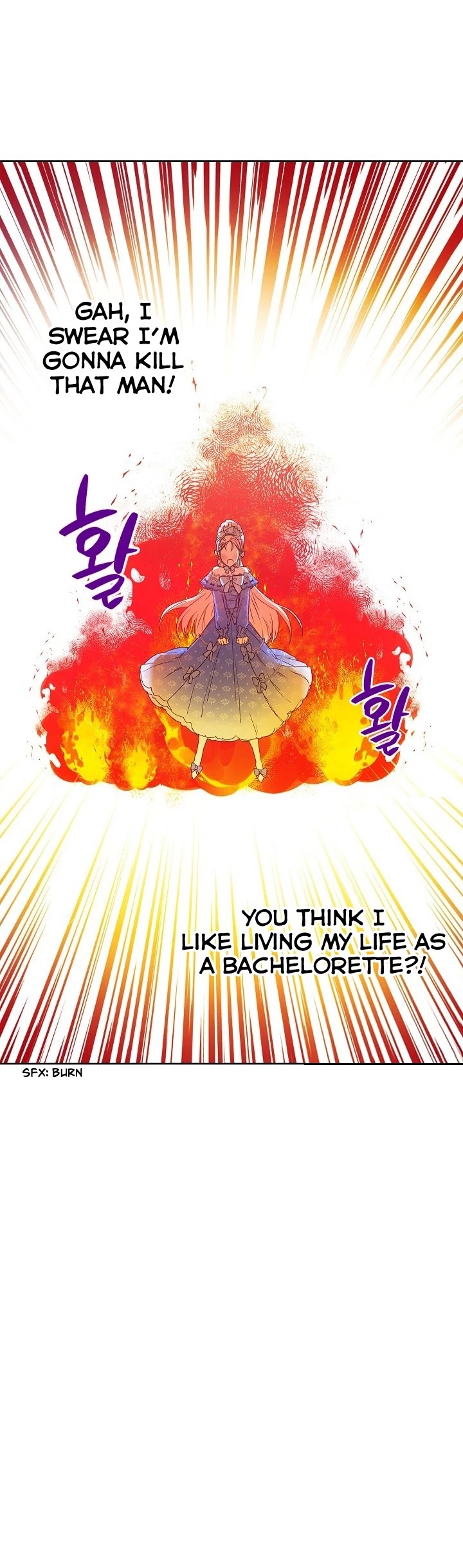 This Is an Obvious Fraudulent Marriage Chapter 3 page 5 - Chapter 3