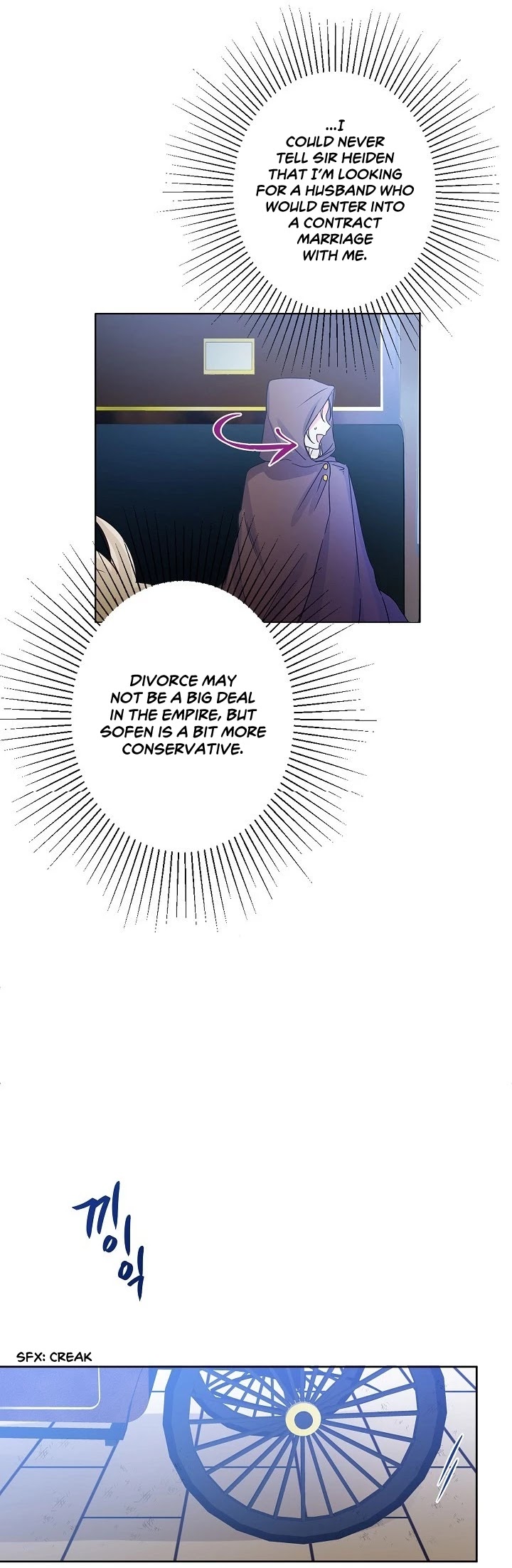 This Is an Obvious Fraudulent Marriage Chapter 3 page 9 - Chapter 3