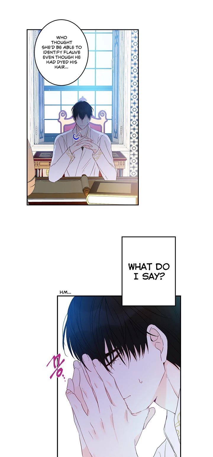 This Is an Obvious Fraudulent Marriage Chapter 30 page 15 - Chapter 30