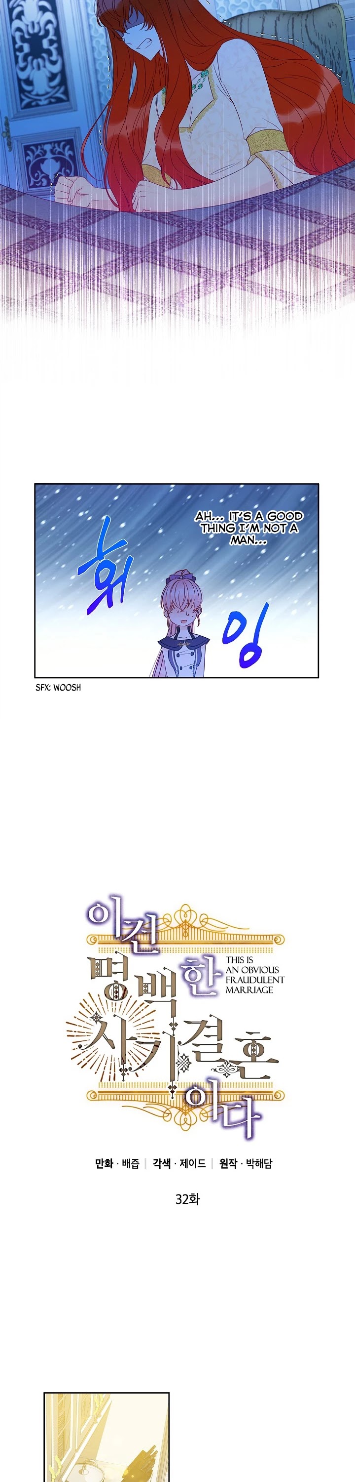 This Is an Obvious Fraudulent Marriage Chapter 32 page 8 - Chapter 32