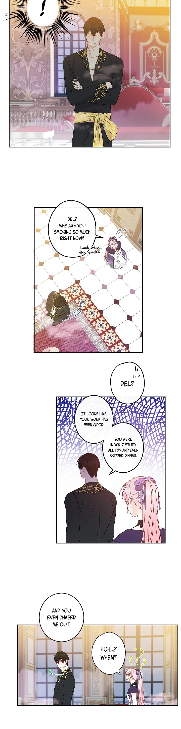 This Is an Obvious Fraudulent Marriage Chapter 33 page 2 - Chapter 33