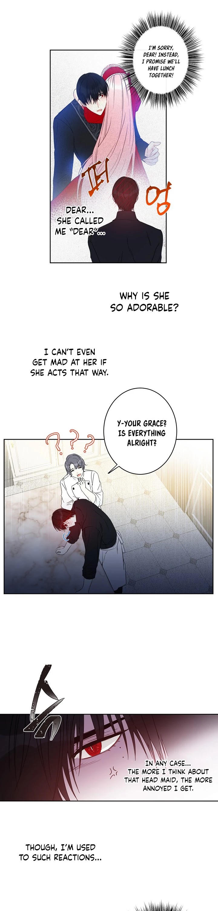 This Is an Obvious Fraudulent Marriage Chapter 34 page 15 - Chapter 34