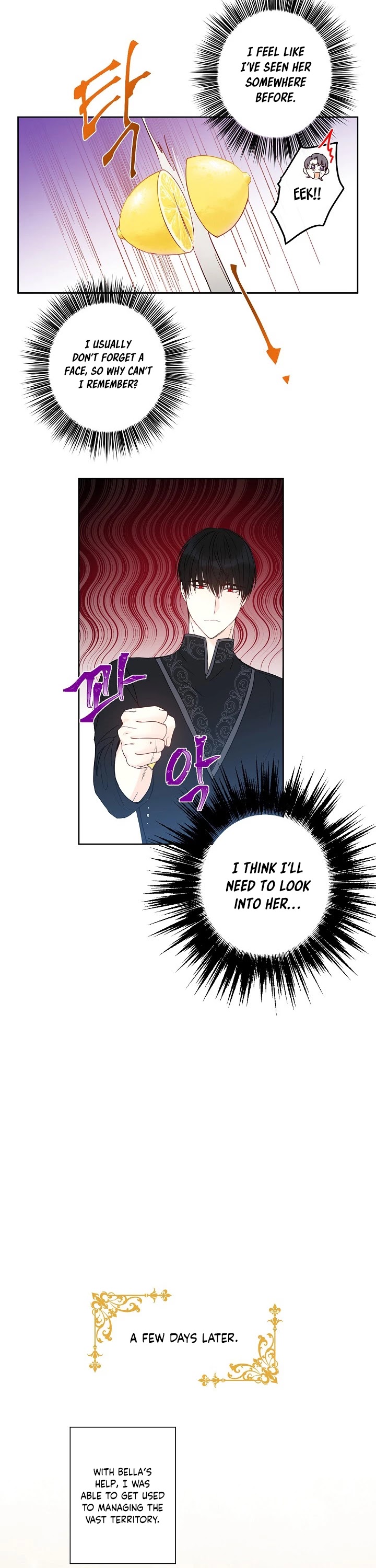 This Is an Obvious Fraudulent Marriage Chapter 34 page 16 - Chapter 34