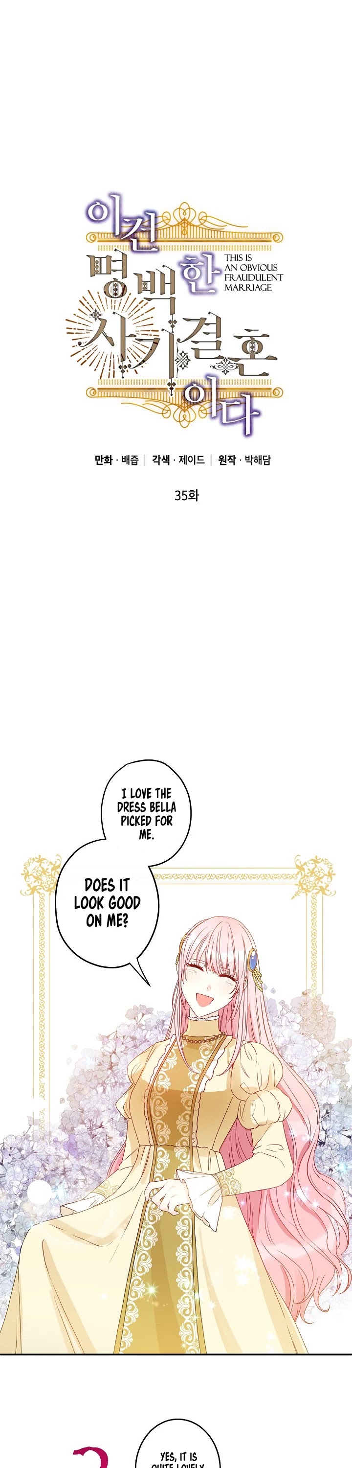 This Is an Obvious Fraudulent Marriage Chapter 35 page 18 - Chapter 35