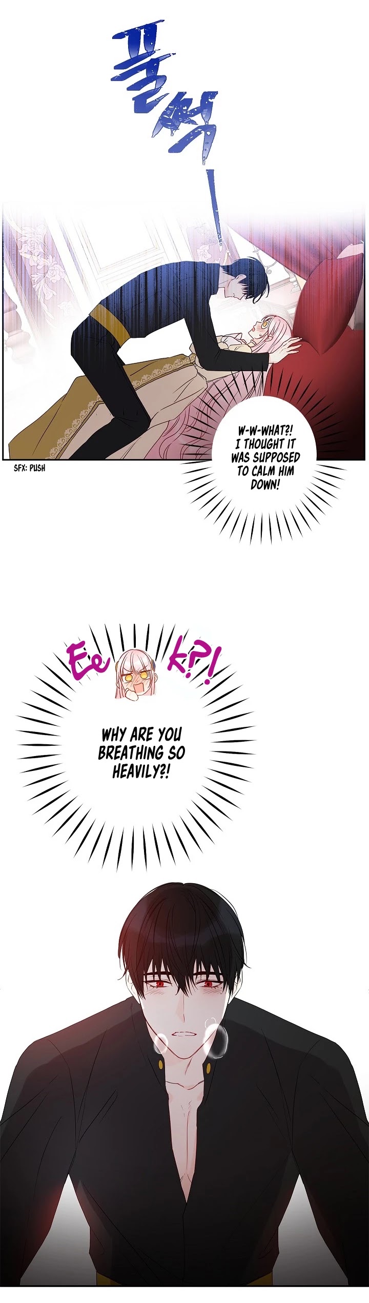 This Is an Obvious Fraudulent Marriage Chapter 36 page 19 - Chapter 36