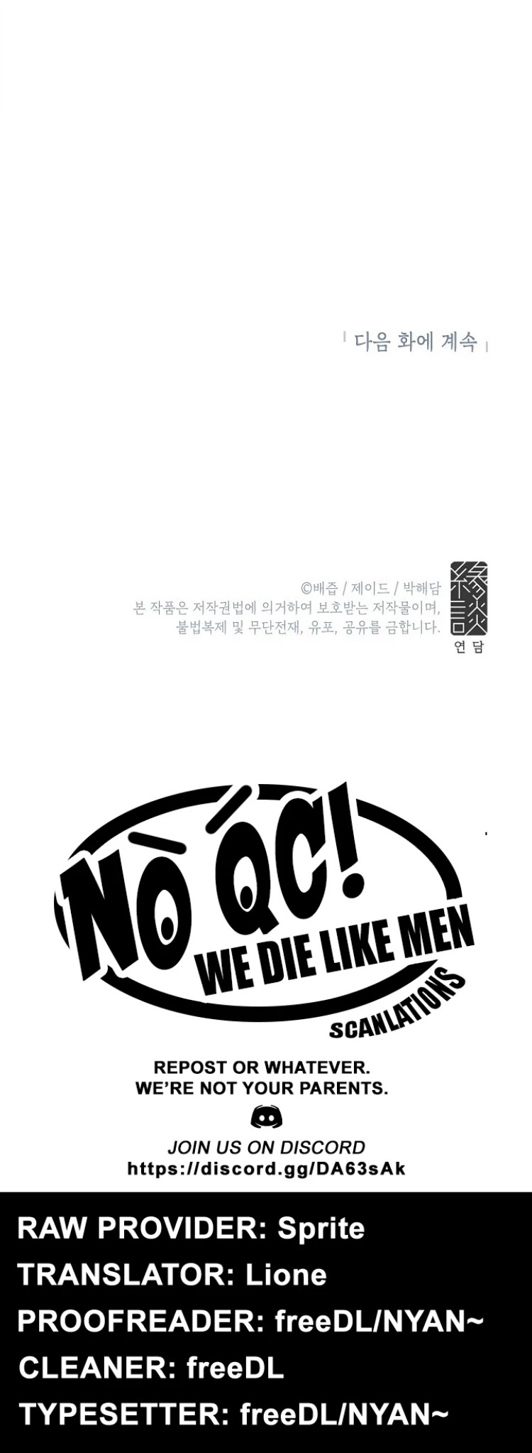 This Is an Obvious Fraudulent Marriage Chapter 36 page 40 - Chapter 36