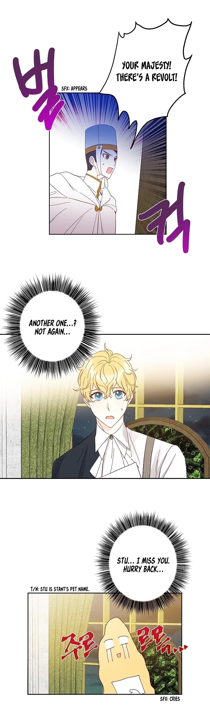 This Is an Obvious Fraudulent Marriage Chapter 37 page 11 - Chapter 37