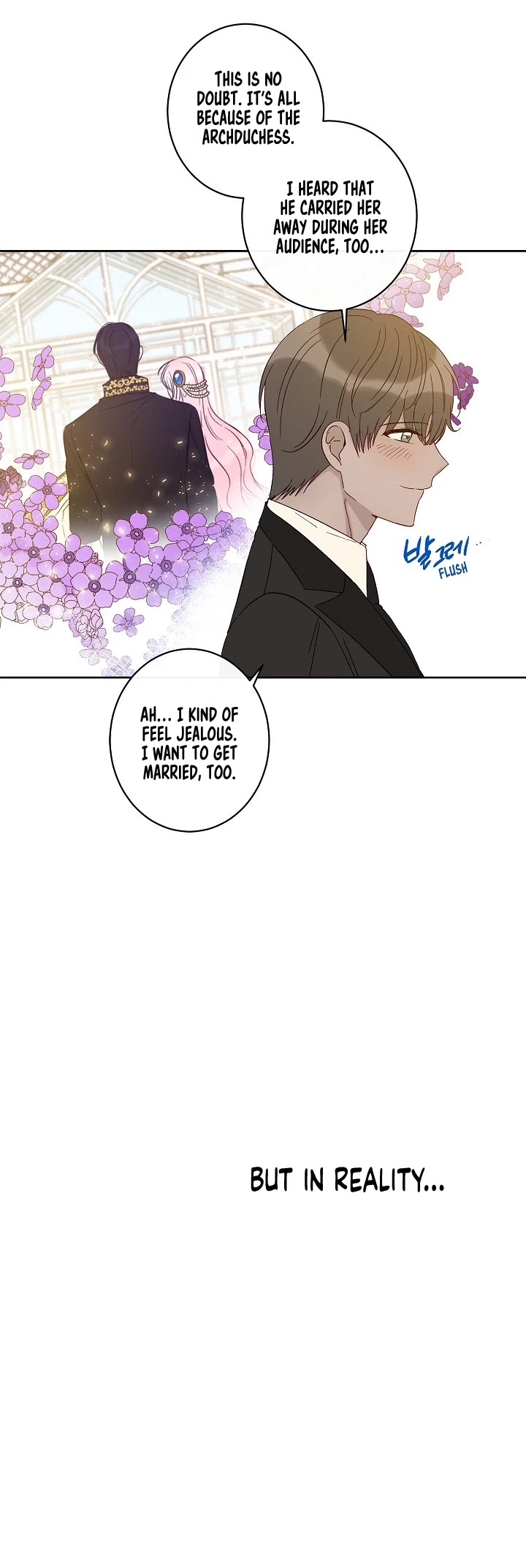 This Is an Obvious Fraudulent Marriage Chapter 37 page 16 - Chapter 37