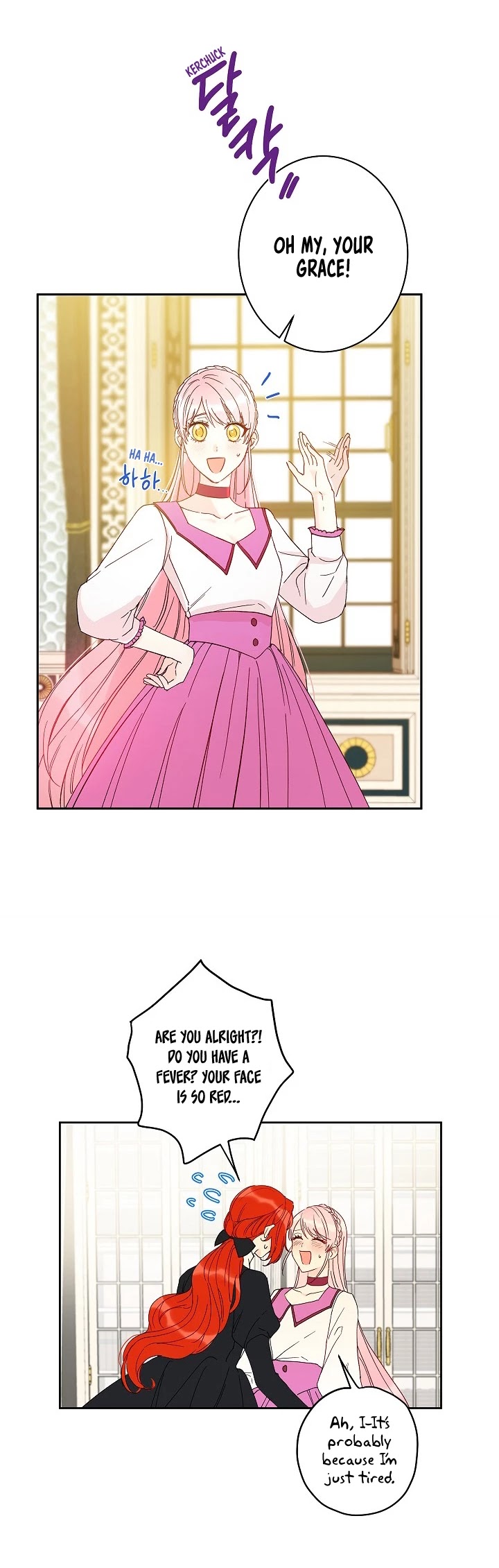 This Is an Obvious Fraudulent Marriage Chapter 37 page 23 - Chapter 37