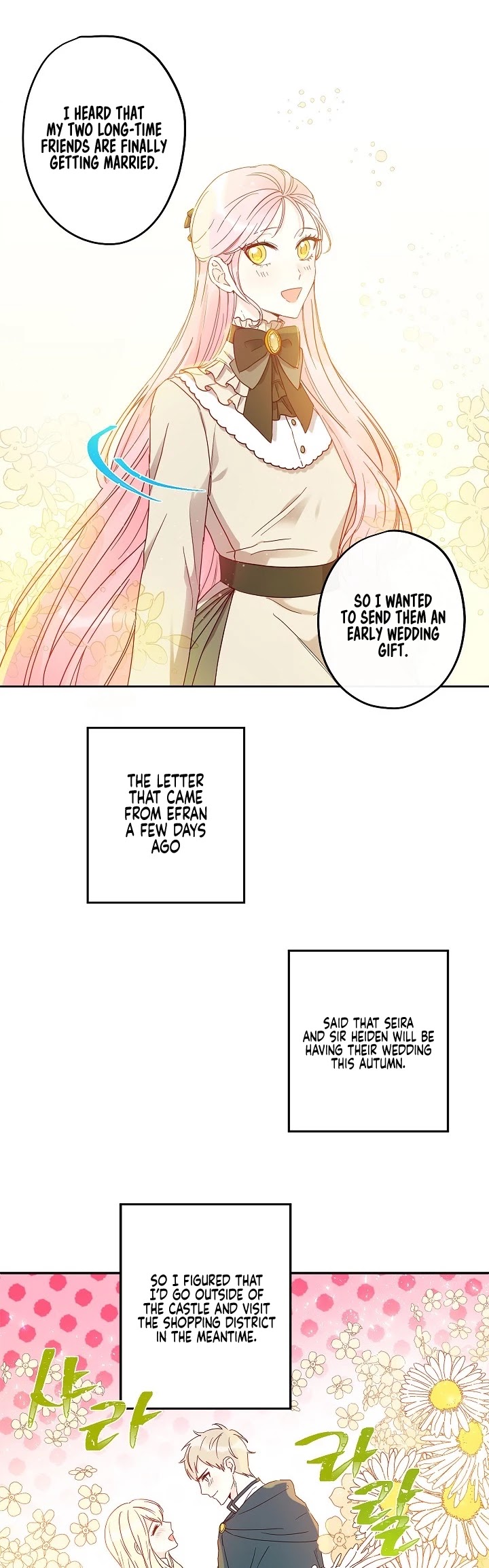 This Is an Obvious Fraudulent Marriage Chapter 38 page 21 - Chapter 38