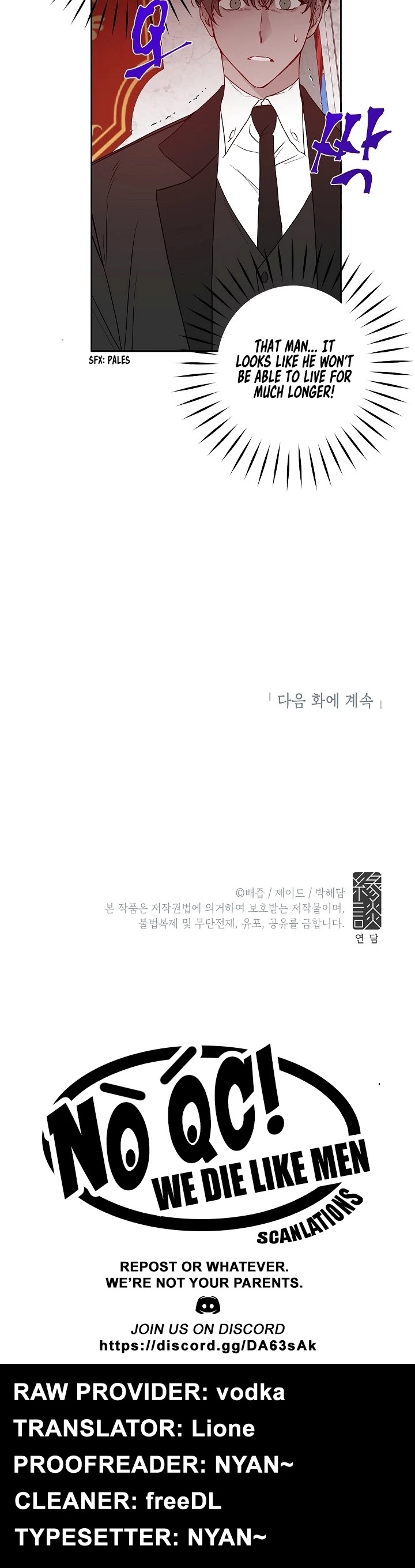 This Is an Obvious Fraudulent Marriage Chapter 38 page 38 - Chapter 38