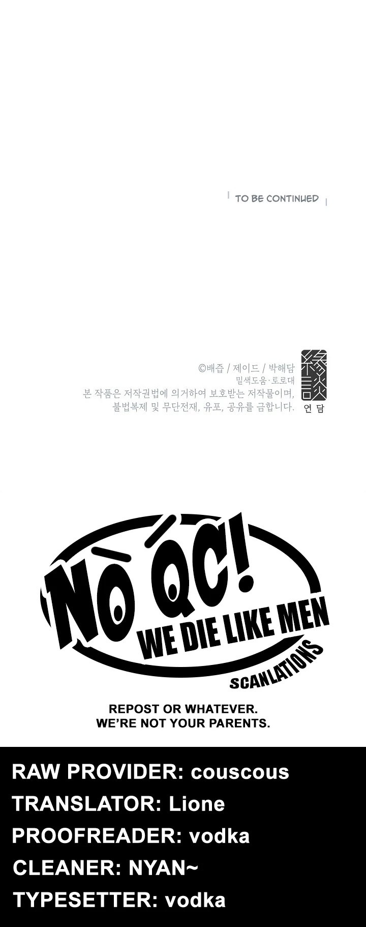 This Is an Obvious Fraudulent Marriage Chapter 4 page 44 - Chapter 4