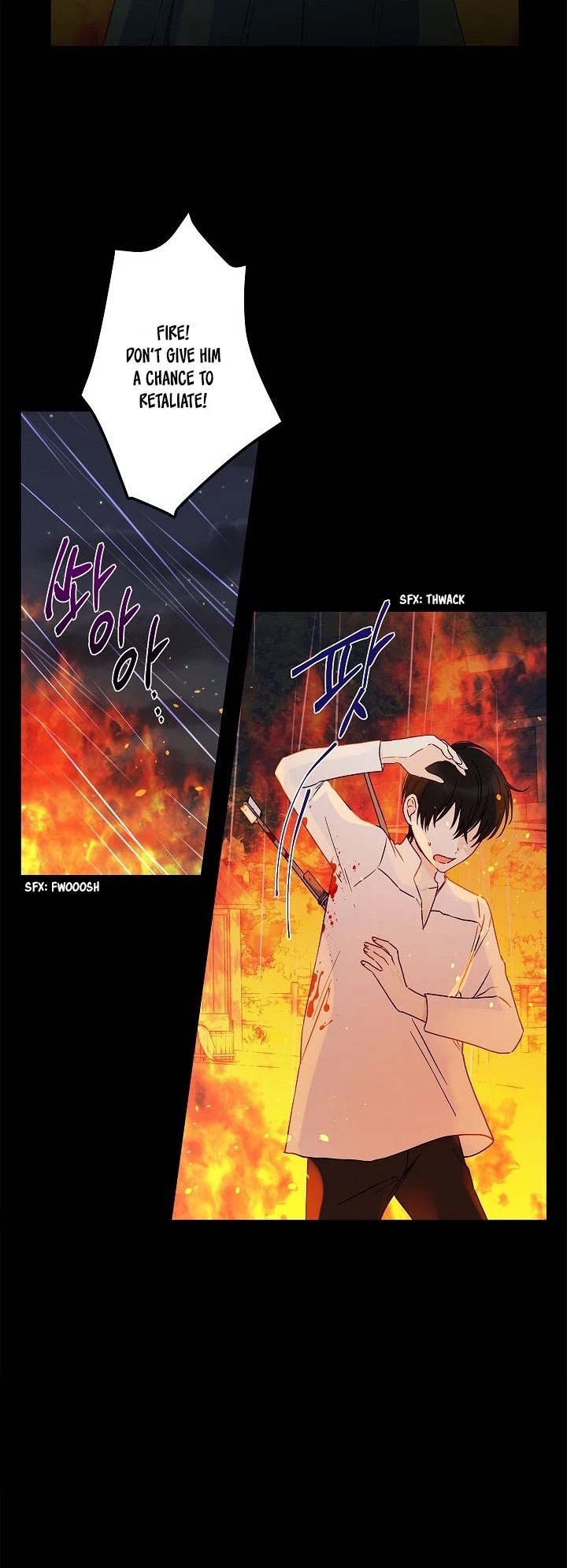 This Is an Obvious Fraudulent Marriage Chapter 40 page 6 - Chapter 40