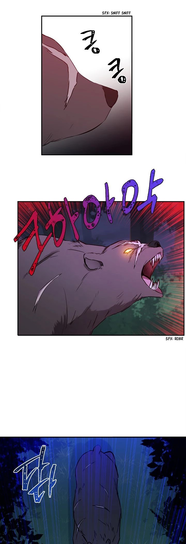 This Is an Obvious Fraudulent Marriage Chapter 41 page 23 - Chapter 41