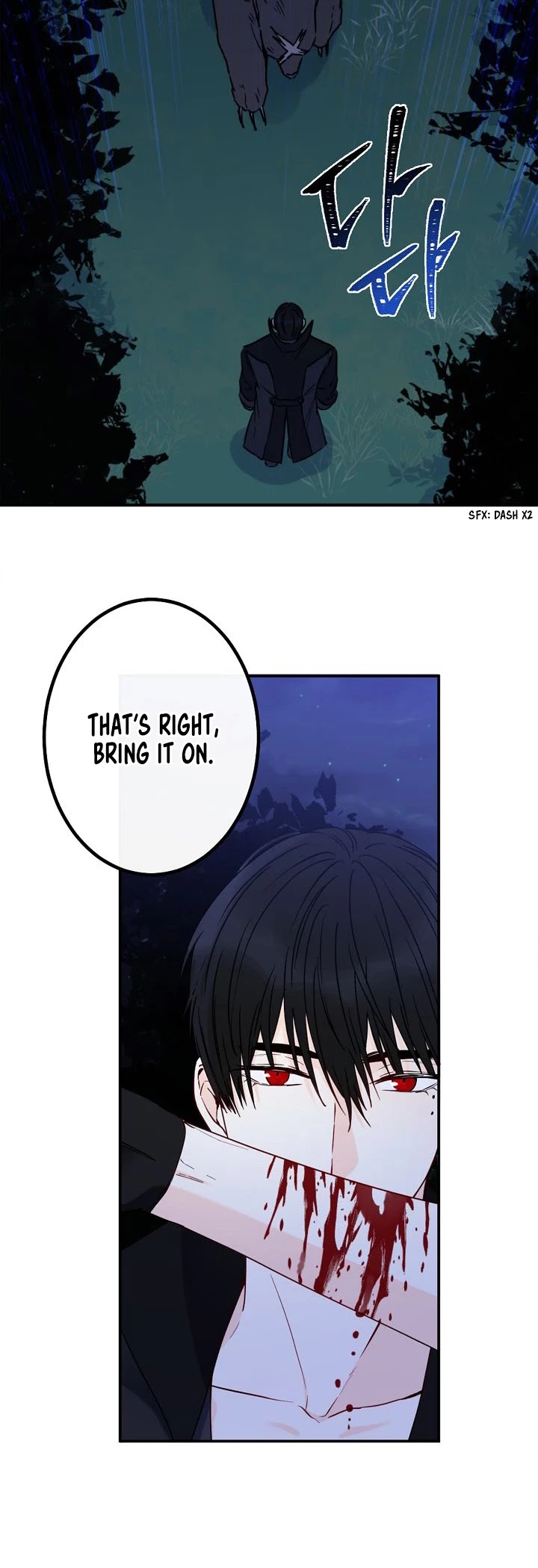 This Is an Obvious Fraudulent Marriage Chapter 41 page 24 - Chapter 41
