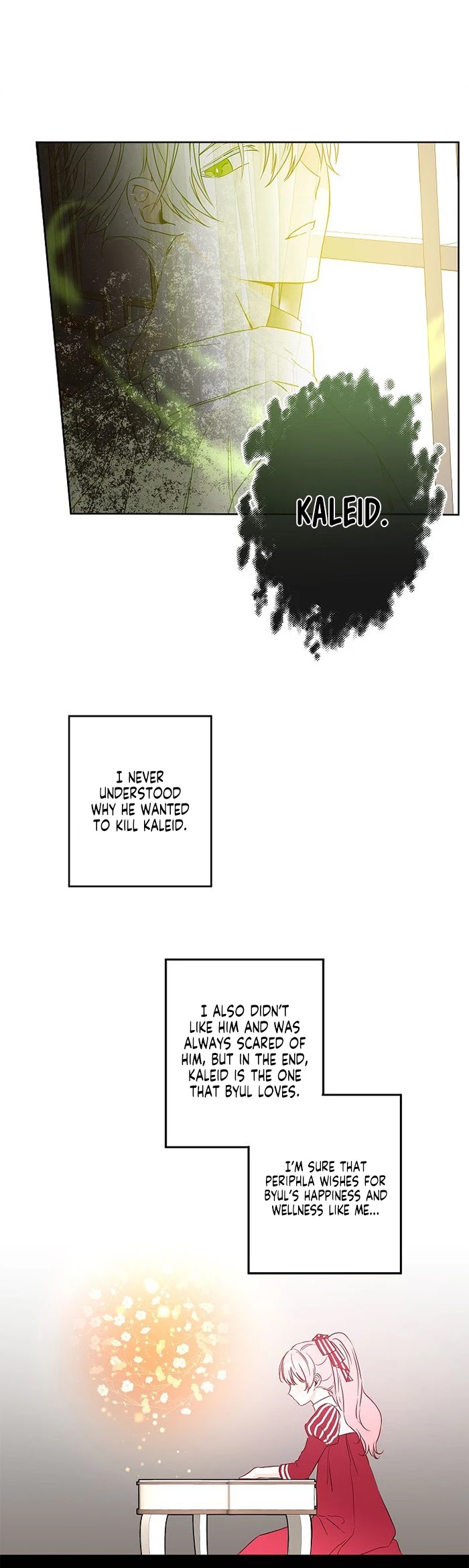 This Is an Obvious Fraudulent Marriage Chapter 42 page 16 - Chapter 42