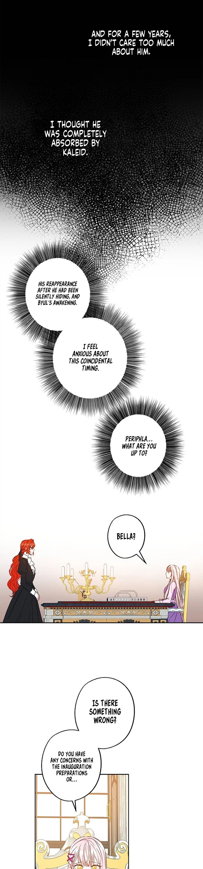 This Is an Obvious Fraudulent Marriage Chapter 42 page 17 - Chapter 42