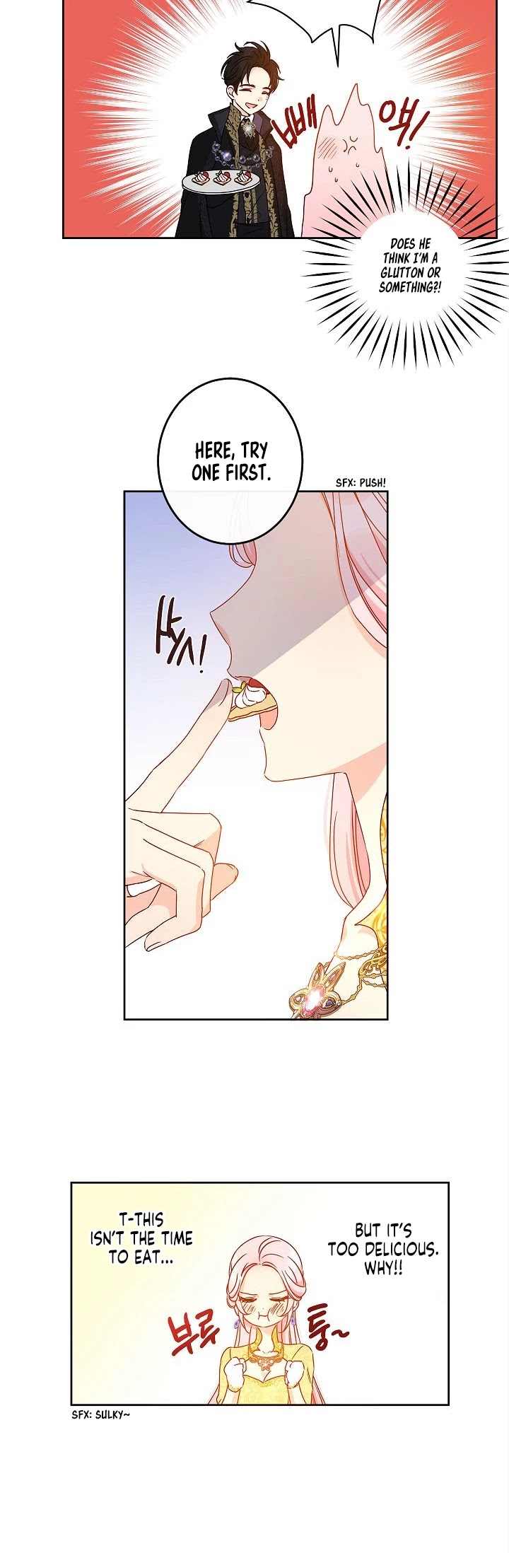 This Is an Obvious Fraudulent Marriage Chapter 43 page 21 - Chapter 43