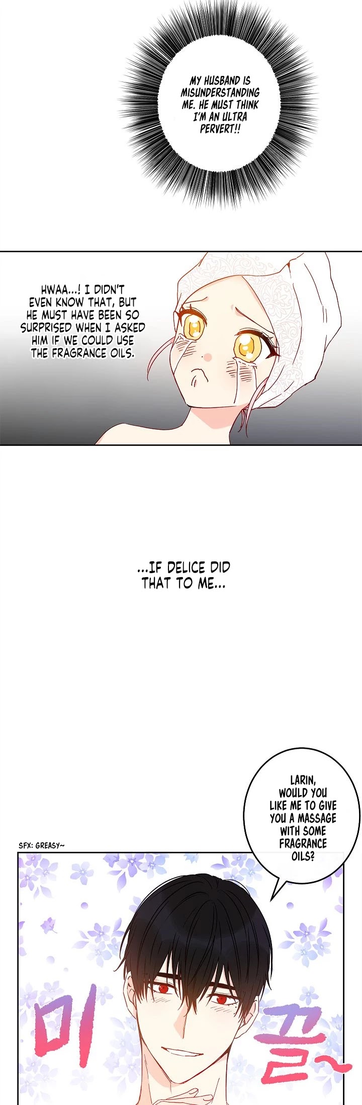 This Is an Obvious Fraudulent Marriage Chapter 43 page 3 - Chapter 43