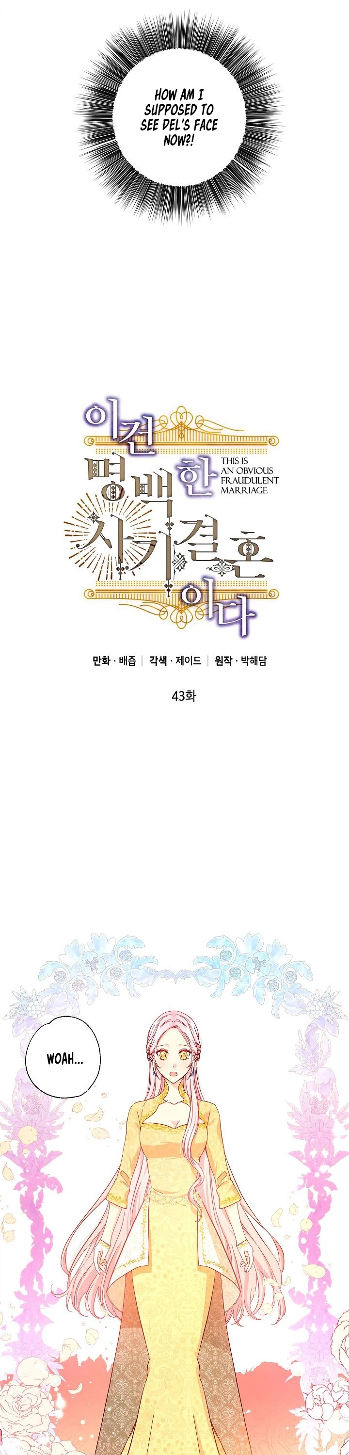 This Is an Obvious Fraudulent Marriage Chapter 43 page 5 - Chapter 43