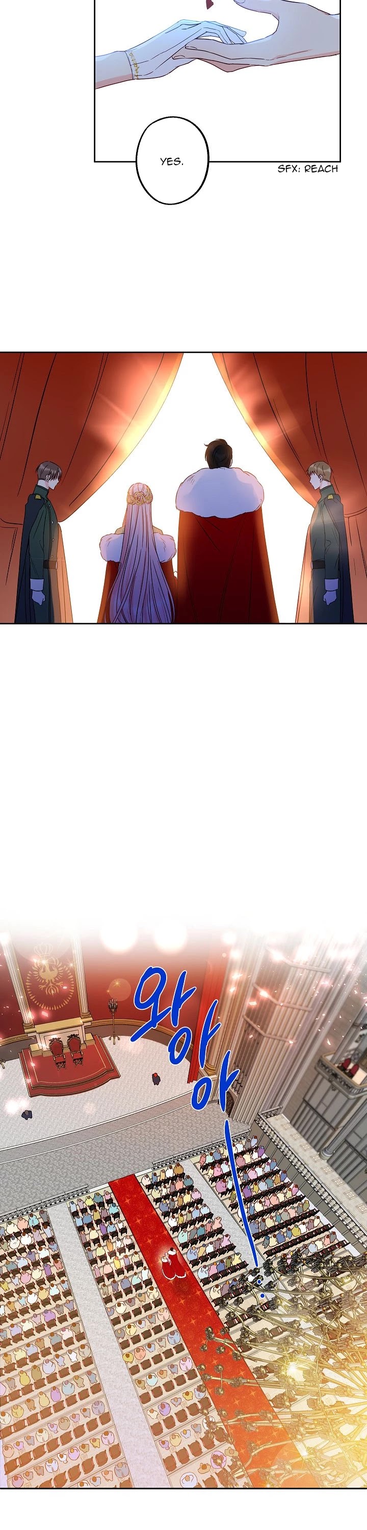 This Is an Obvious Fraudulent Marriage Chapter 44 page 13 - Chapter 44