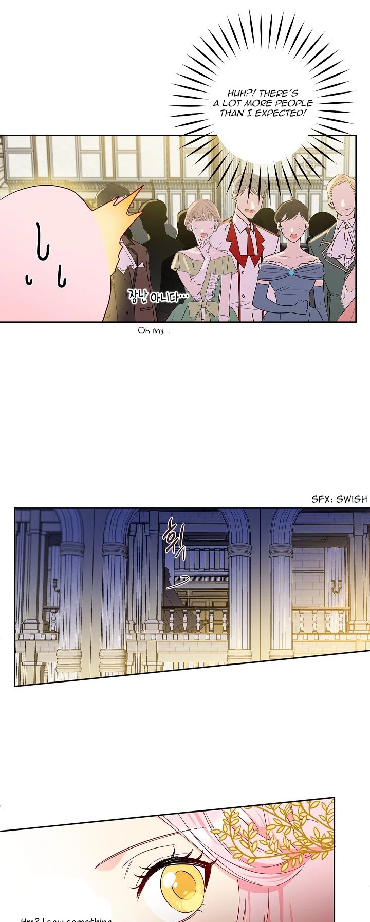 This Is an Obvious Fraudulent Marriage Chapter 44 page 14 - Chapter 44
