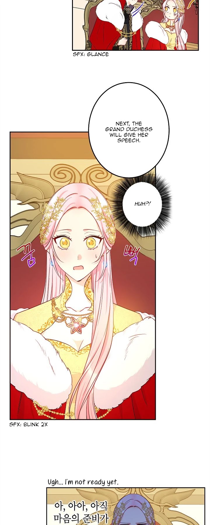 This Is an Obvious Fraudulent Marriage Chapter 44 page 18 - Chapter 44