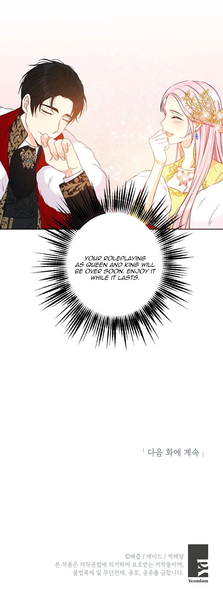 This Is an Obvious Fraudulent Marriage Chapter 44 page 28 - Chapter 44