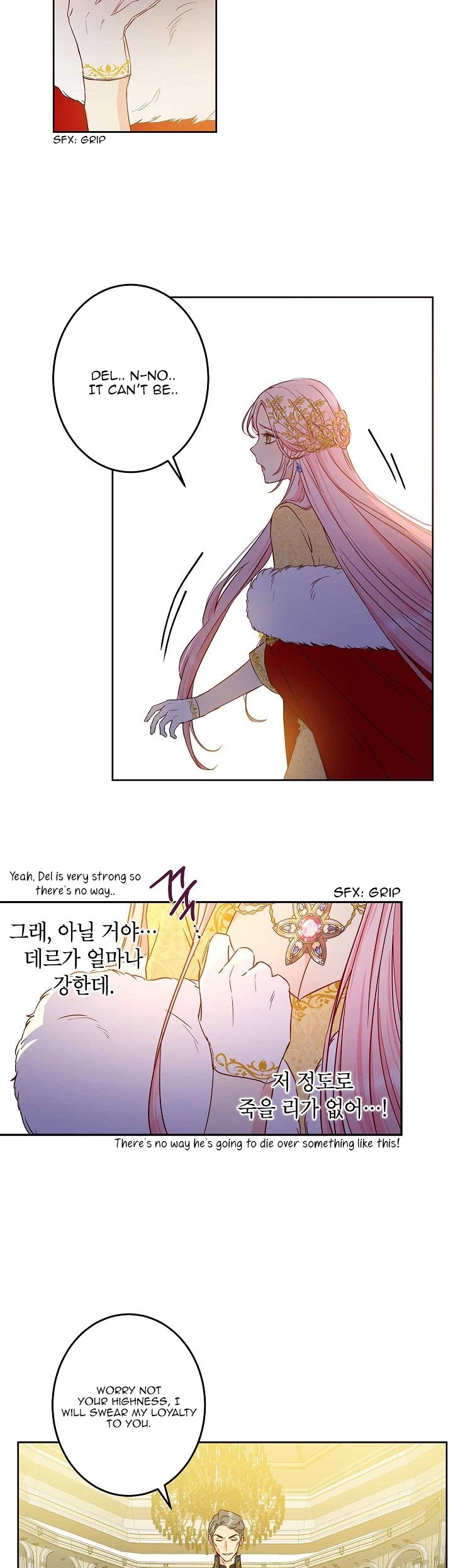 This Is an Obvious Fraudulent Marriage Chapter 45 page 11 - Chapter 45