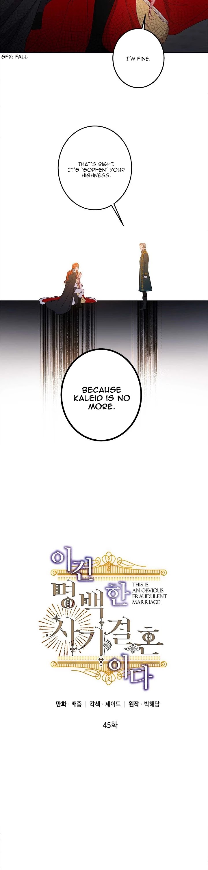 This Is an Obvious Fraudulent Marriage Chapter 45 page 9 - Chapter 45