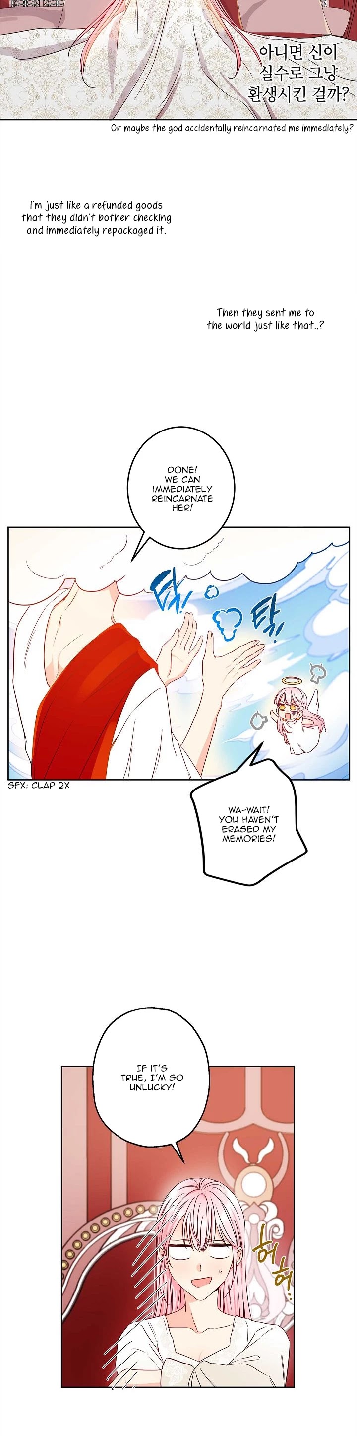 This Is an Obvious Fraudulent Marriage Chapter 46 page 14 - Chapter 46