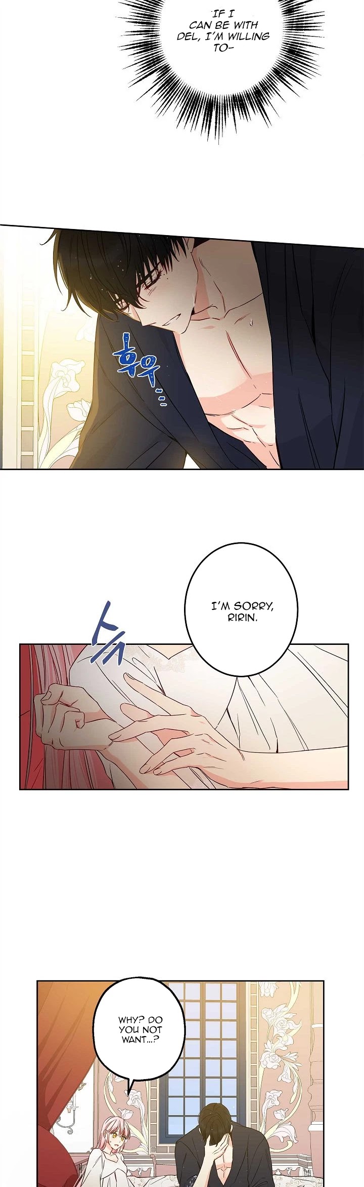 This Is an Obvious Fraudulent Marriage Chapter 46 page 20 - Chapter 46