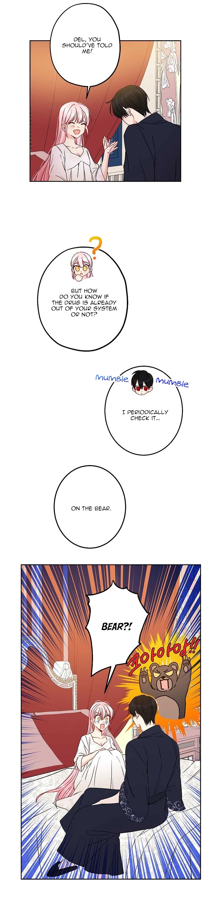 This Is an Obvious Fraudulent Marriage Chapter 46 page 25 - Chapter 46