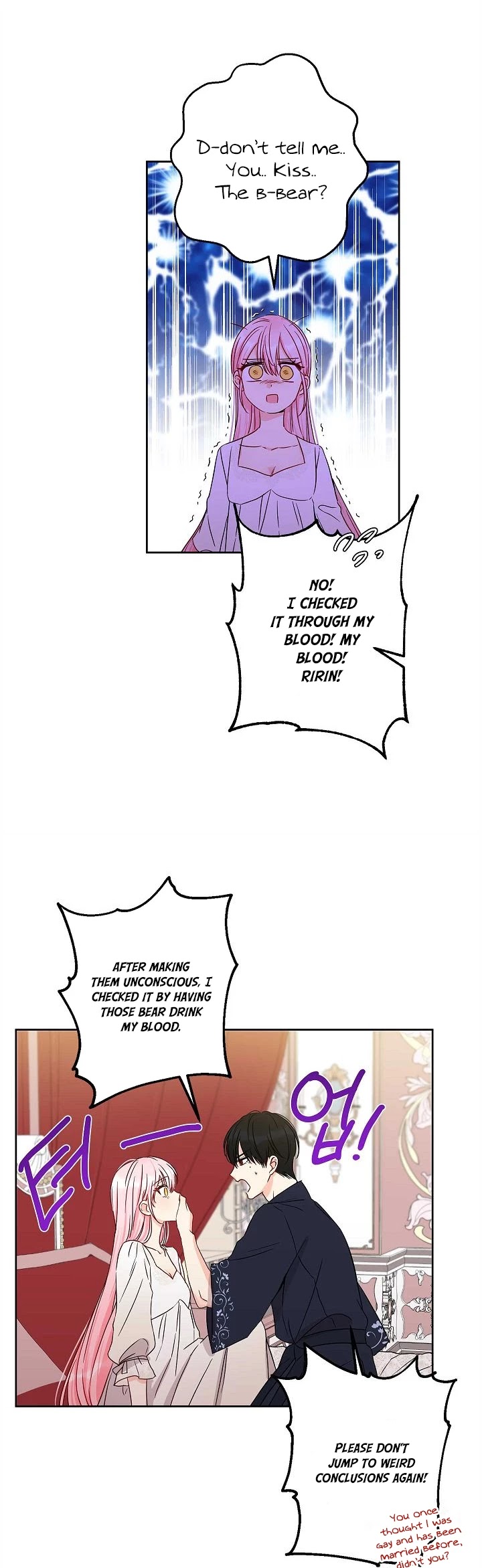 This Is an Obvious Fraudulent Marriage Chapter 46 page 26 - Chapter 46