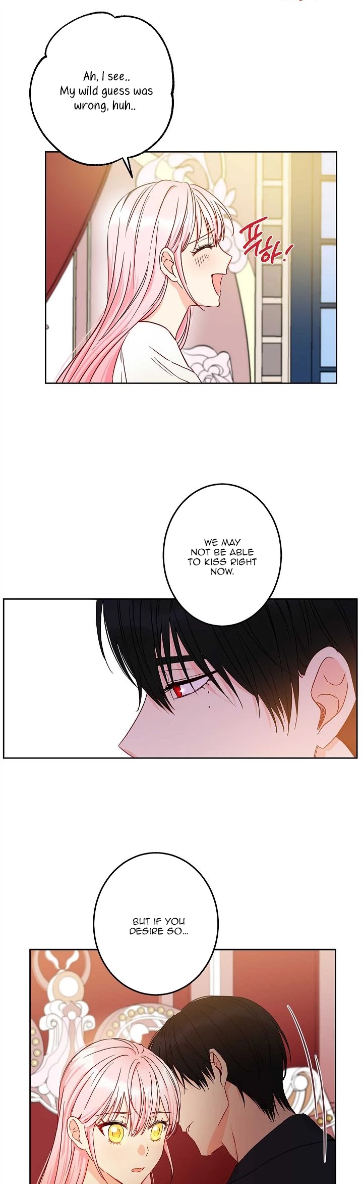 This Is an Obvious Fraudulent Marriage Chapter 46 page 27 - Chapter 46