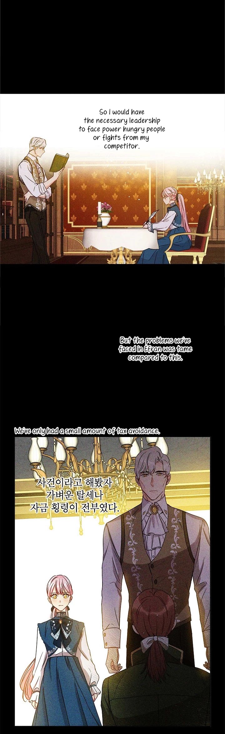 This Is an Obvious Fraudulent Marriage Chapter 46 page 3 - Chapter 46