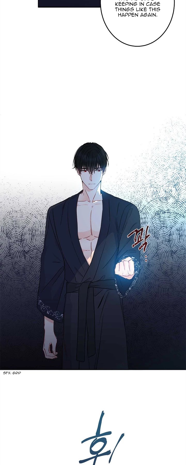 This Is an Obvious Fraudulent Marriage Chapter 47 page 15 - Chapter 47