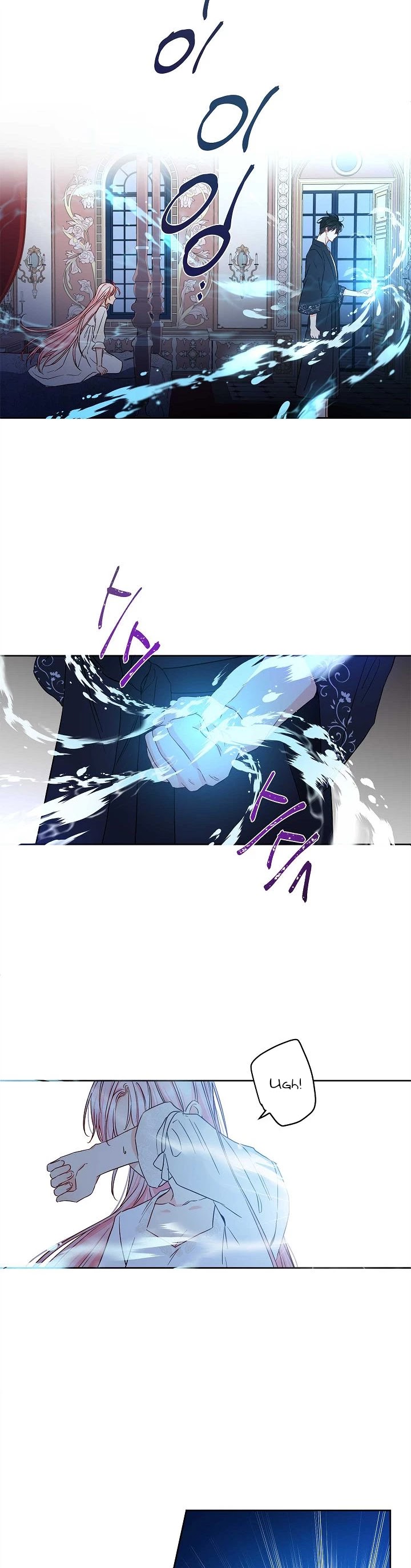 This Is an Obvious Fraudulent Marriage Chapter 47 page 16 - Chapter 47